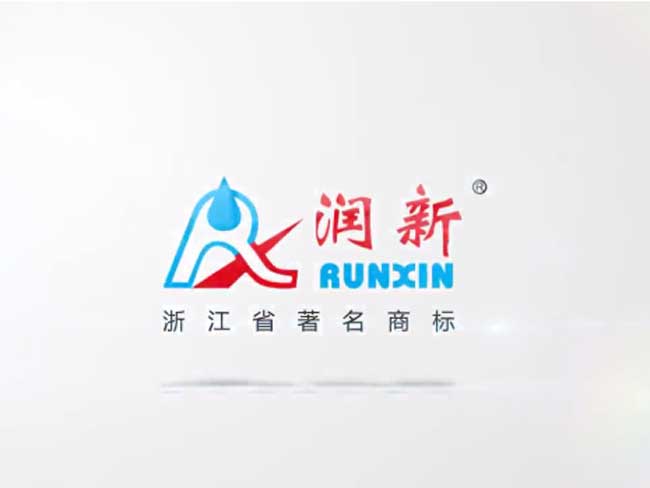 手動(dòng)過濾閥F56系列 三維演示