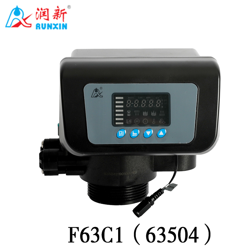 全自動軟化閥63504(F63C1) 63604(F63C3)