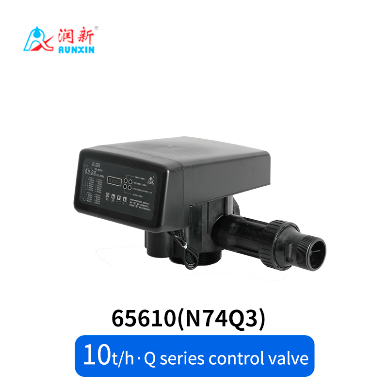 Q Series Softening Valve 65510(F74Q1) 65610(F74Q3)