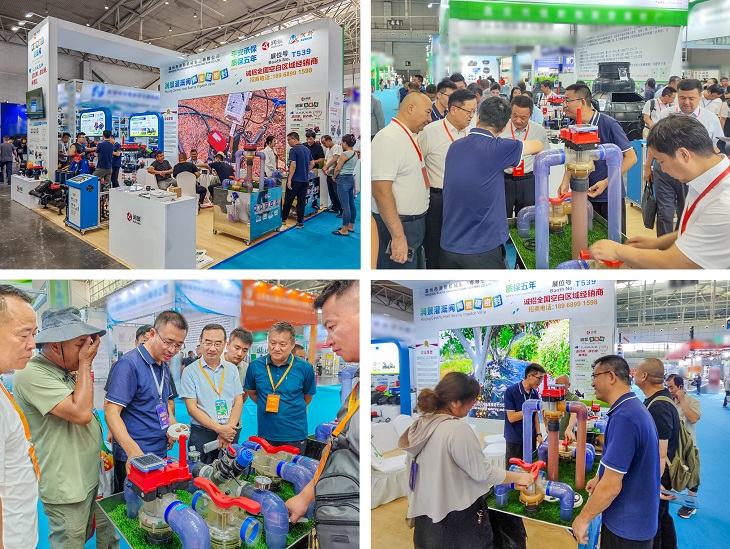 1754876123229213.jpg 101.jpg