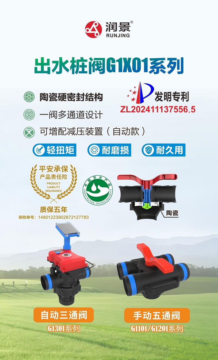 1755150728368880.jpg 1201.jpg