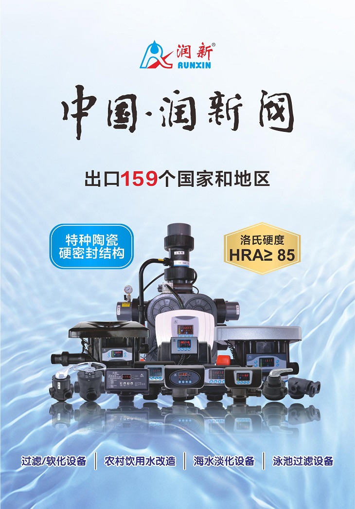 1755826097393152.jpg 401.jpg