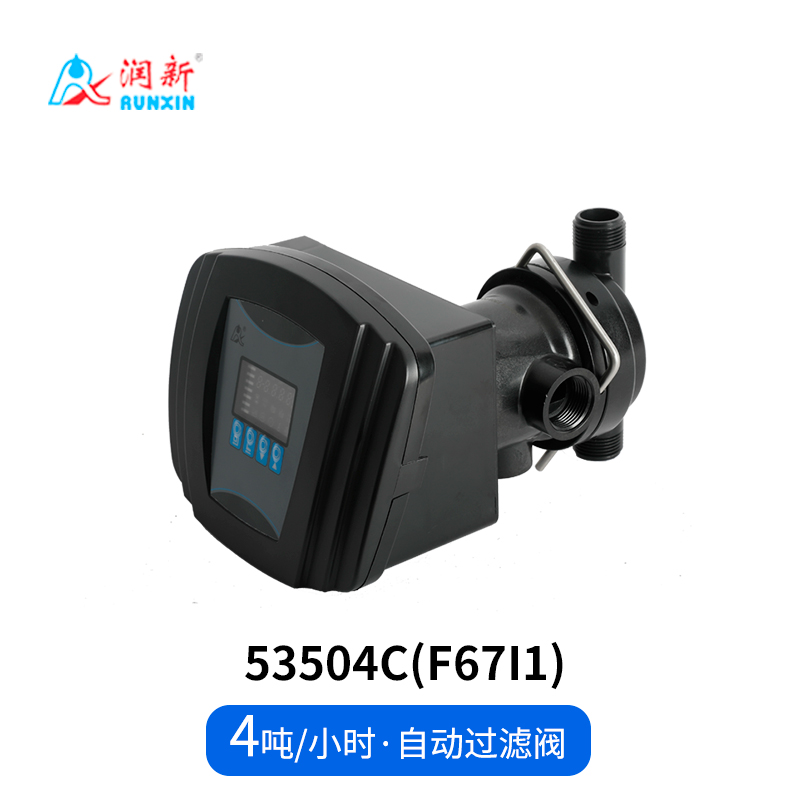 全自動過濾閥53504C(F67I1)