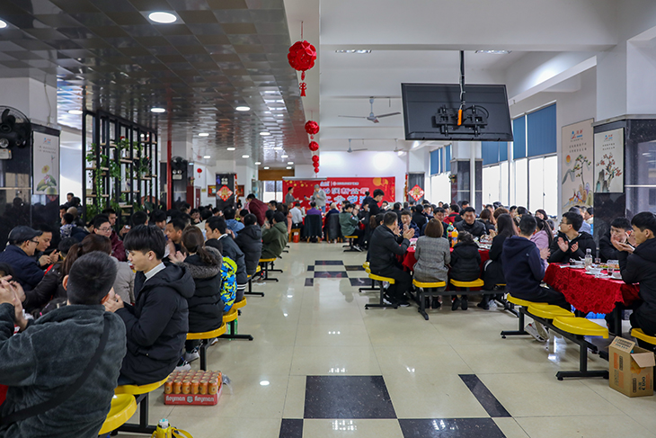 3.分歲酒會 New Year Party.jpg