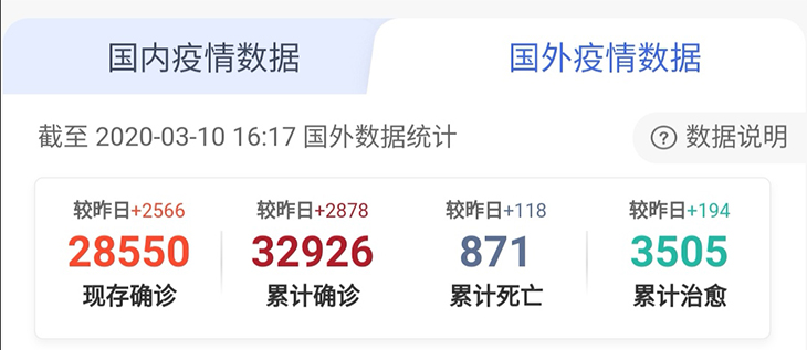 1583889392731109.jpg 1.jpg