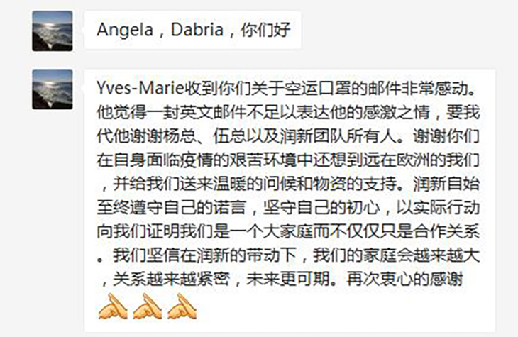 1583889400108560.jpg 2-1.jpg