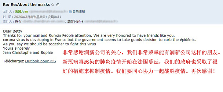 1583889409132339.jpg 2-2.jpg