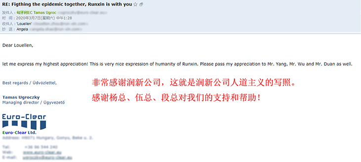 1583889420119602.jpg 2-3.jpg