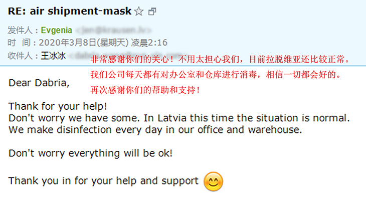 1583889425998896.jpg 2-4.jpg