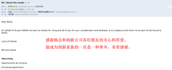 1583889431114232.jpg 2-5.jpg