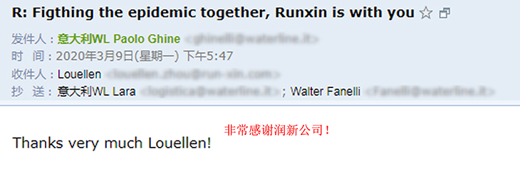 1583889457124452.jpg 2-9.jpg