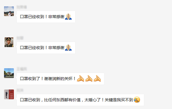 1583889462123036.jpg 3-1.jpg