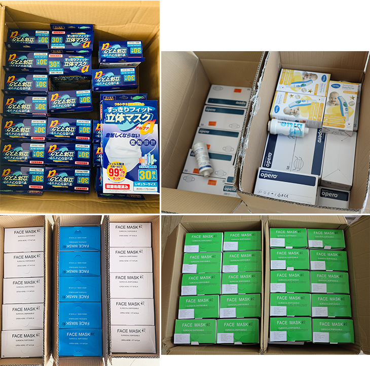 1583889486568966.jpg 6-1.jpg