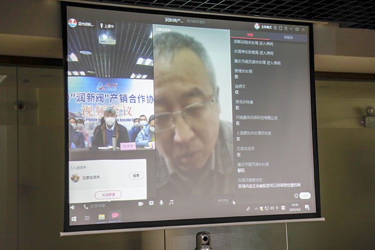 1586323667438020.jpg 5.jpg