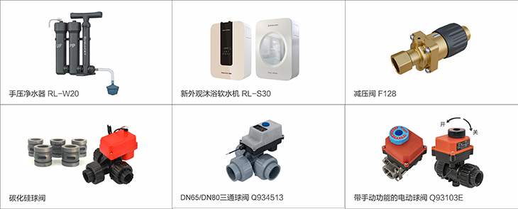 1597135814725472.jpg 6.jpg