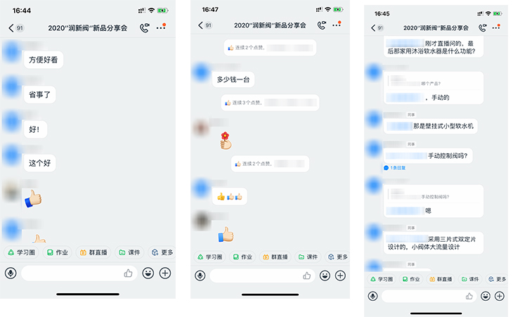 1597135821115944.jpg 7.jpg