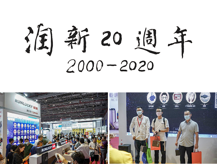 1599190131115239.jpg 1599096833152762.jpg