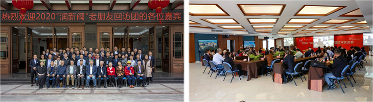 1604891543238955.jpg 101.jpg