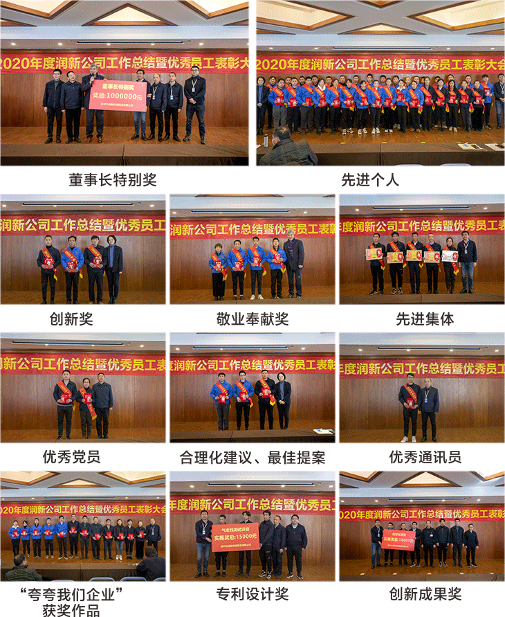 1610591311102157.png 8.png