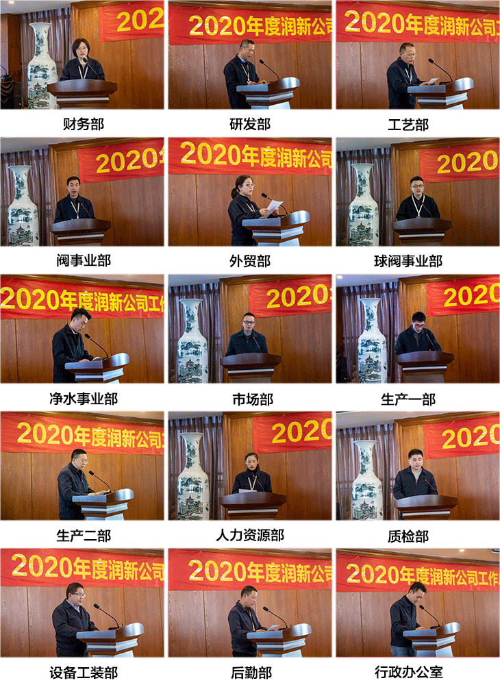 1610591351230326.png 7.png