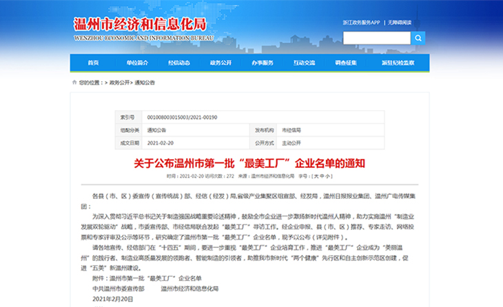 1613970340859242.jpg 1.jpg