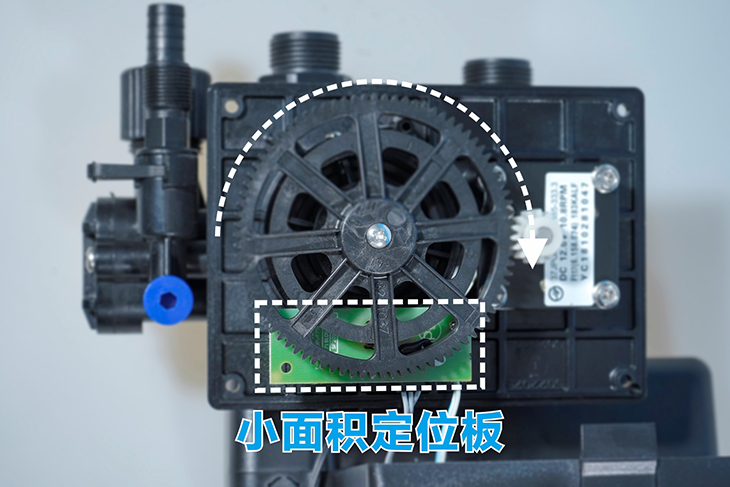 4.小面積定位板.jpg