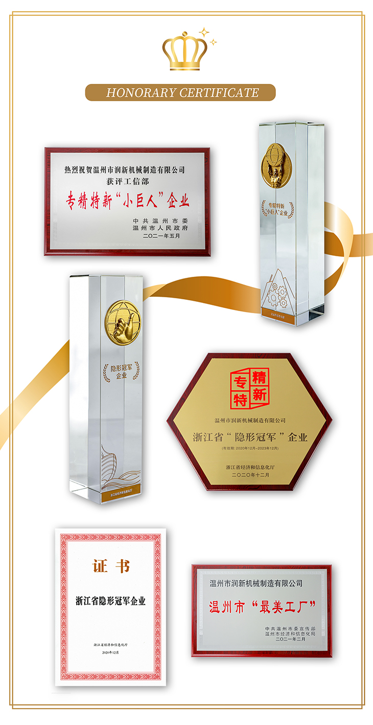 1621587105322785.jpg 101.jpg