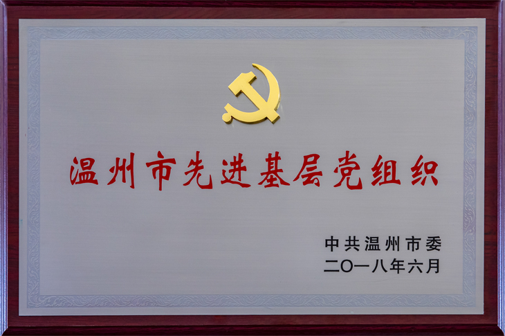 1623292302889135.jpg 601.jpg