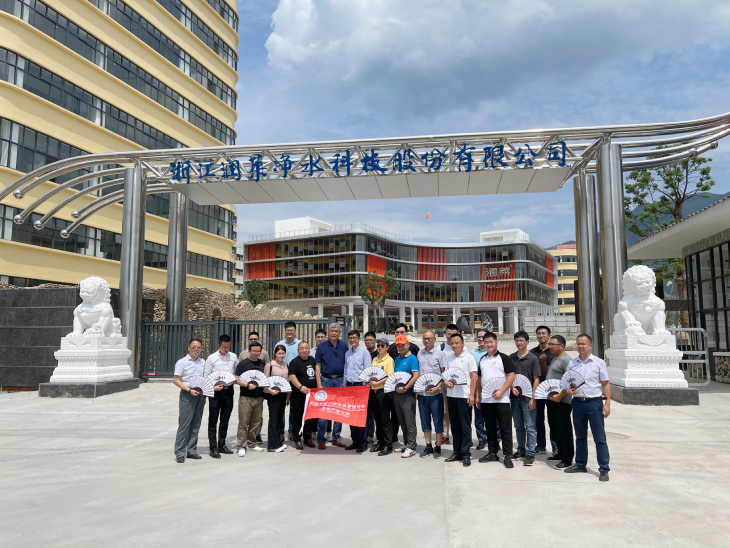 1626243187276577.jpg 101.jpg