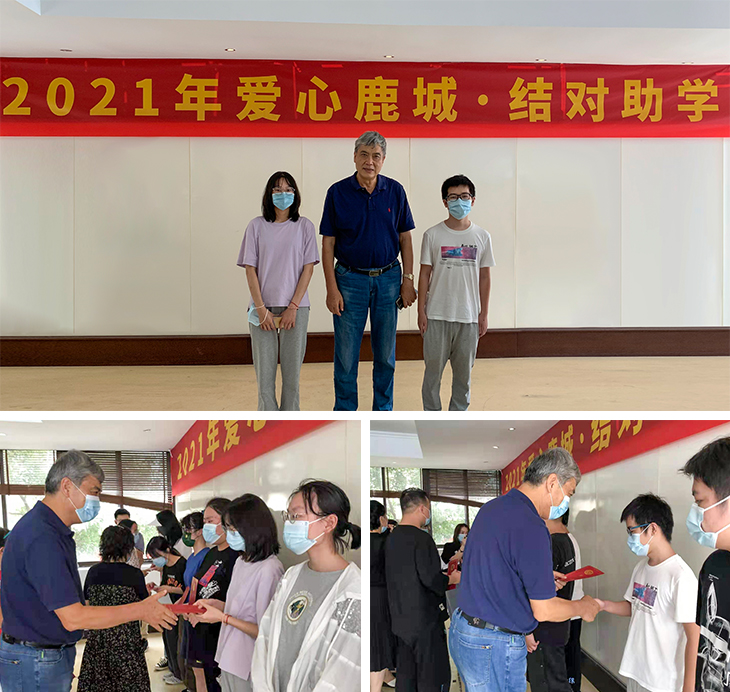 1629860549792102.jpg 2.jpg