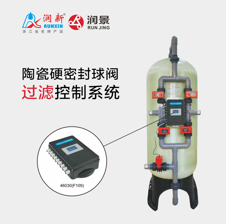 1630630482629448.jpg 801.jpg