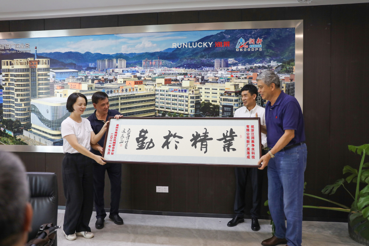 1632707678692207.jpg 501.jpg