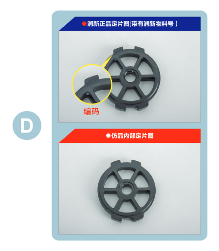 1640589835821015.jpg D.jpg