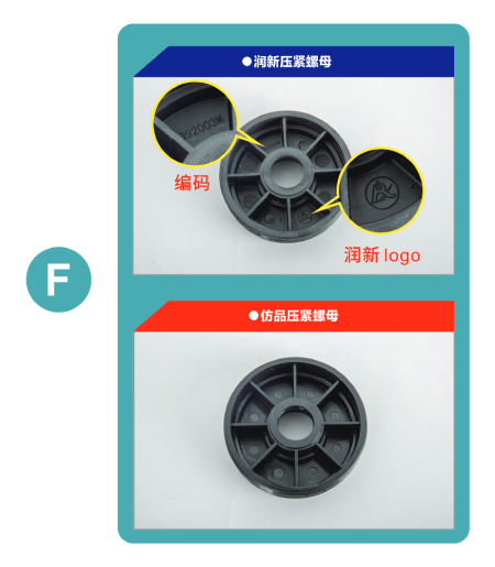 1640589850523758.jpg F.jpg