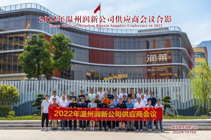 1658109174971108.jpg 1002.jpg