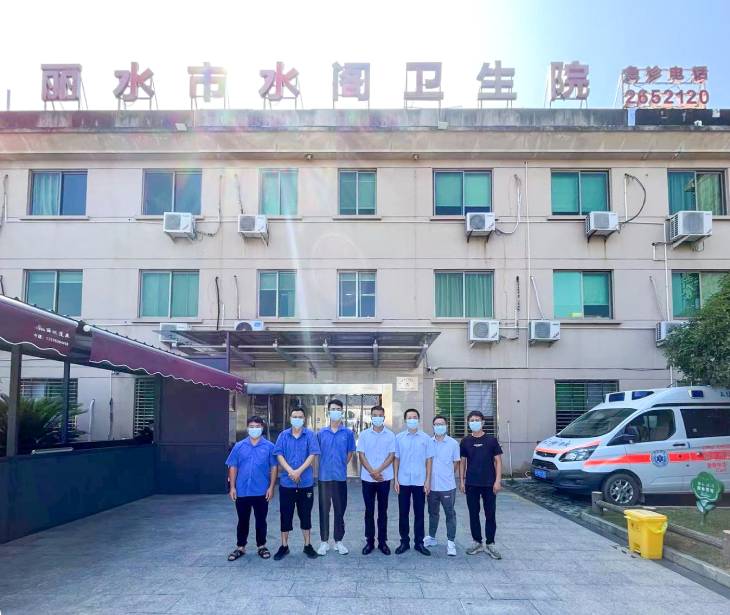 1658815741170799.jpg 301.jpg