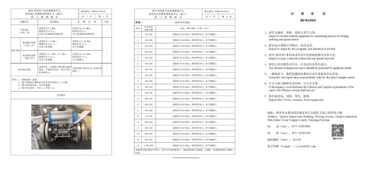 1660722626621190.jpg 602.jpg