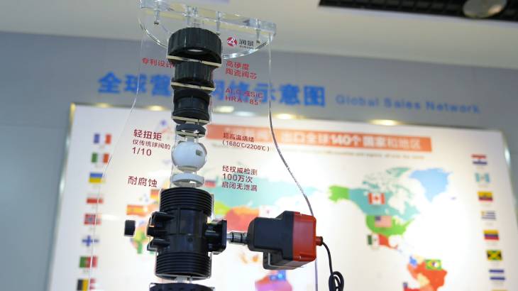 1662707645630346.jpg 601.jpg