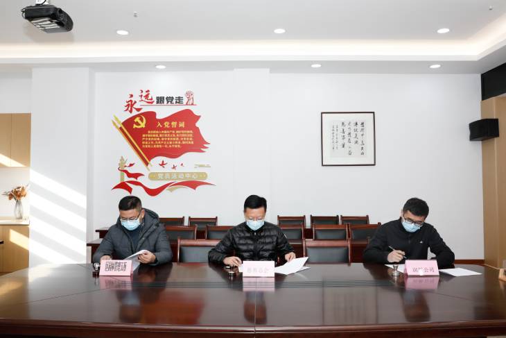 1671521976916145.jpg 101.簽約儀式.jpg