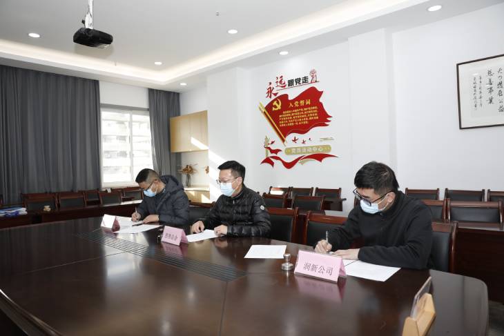 1671521986959675.jpg 201.簽約儀式.jpg