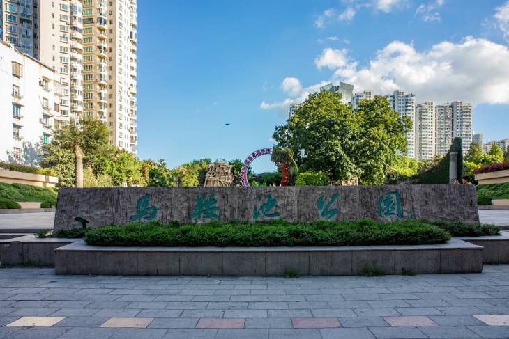 1671522059369275.jpg 501.jpg