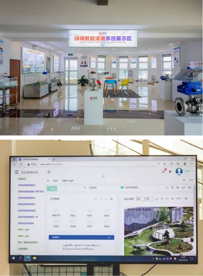 1671522929530588.jpg 新建項(xiàng)目.jpg