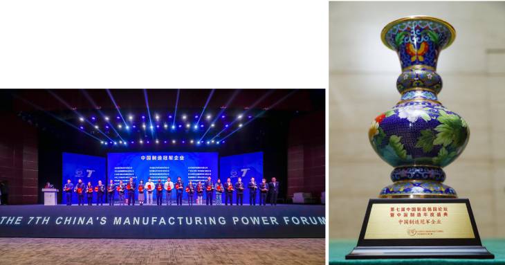 1672119091707717.jpg 101.jpg