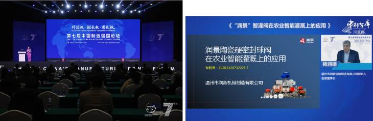 1672119126204258.jpg 201.jpg