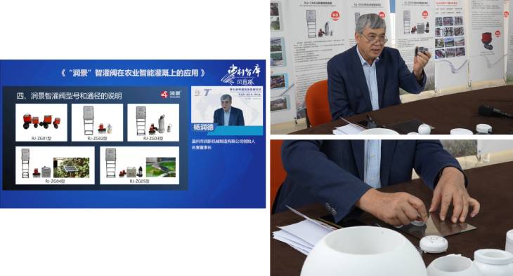 1672119142327568.jpg 301.jpg