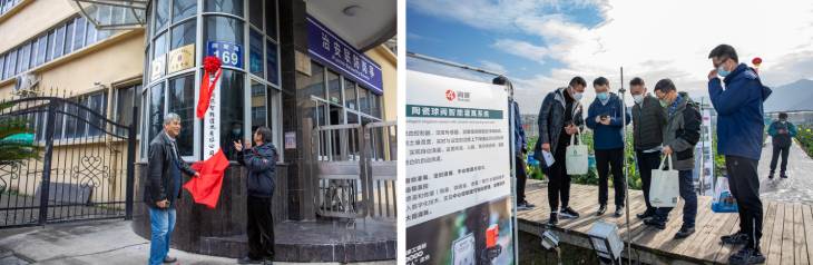 1672119160279307.jpg 501.jpg