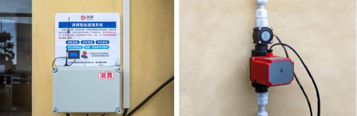 1675031542117889.jpg 201.jpg