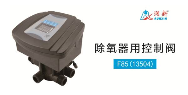 1675359782847689.jpg 201.jpg