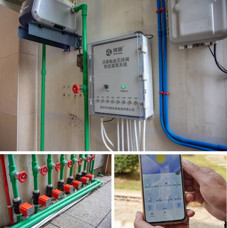 1678668434334762.jpg 301.jpg