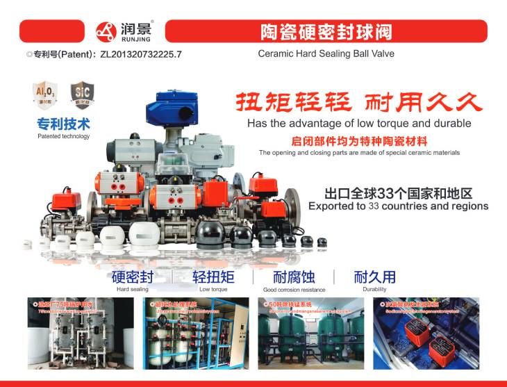 1678668663278600.jpg 601.jpg